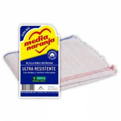 Rejilla Doble Reforzada Media Naranja x 1 un.