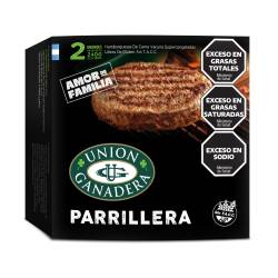 Hamburguesa Carne Vacuna Parrillera x 2 Un. Union Ganadera x 240 g.
